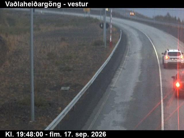 Veigastaðir: Vaðlaheiðargöng - vestur