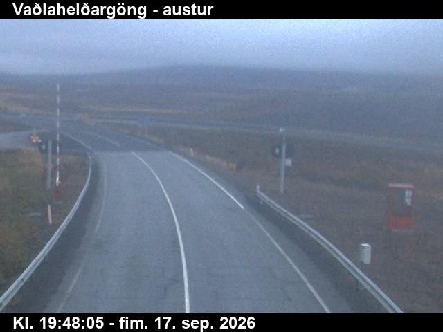 Svalbarseyri: Vaðlaheiðargöng - austur