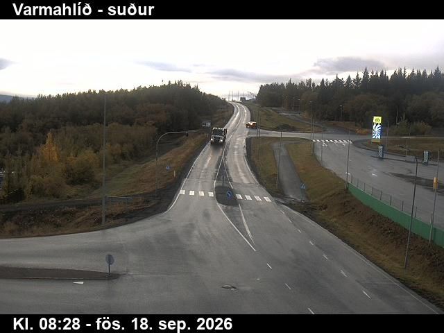 Varmahlíð: Varmahlíð