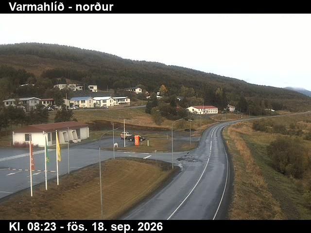Varmahlíð: Varmahlíð