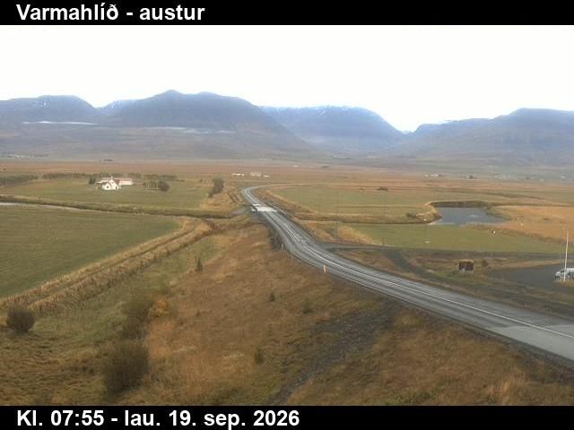 Varmahlíð: Varmahlíð