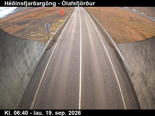 Olafsfjorur: Héðinsfjarðargöng Ólafsfjarðarmegin