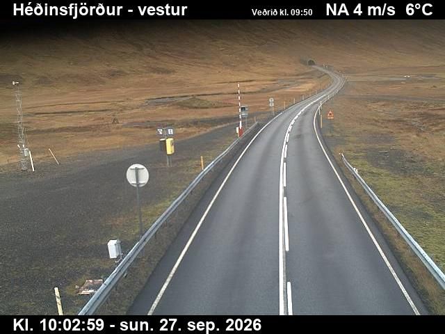 Siglufjorur: Héðinsfjarðargöng í Héðinsfirði Ólafsfjarðarmegin
