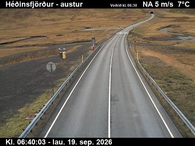 Siglufjorur: Héðinsfjarðargöng í Héðinsfirði Siglufjarðarmegin