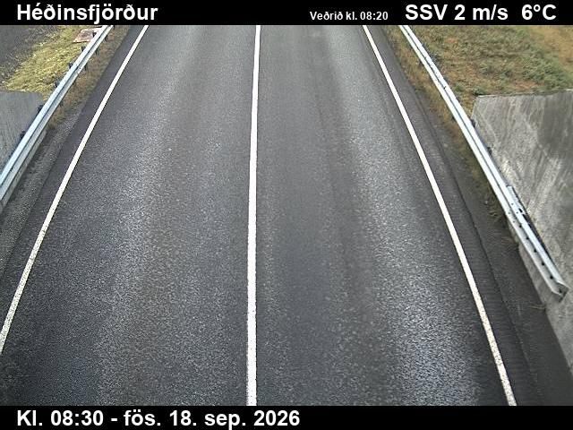 Siglufjorur: Héðinsfjarðargöng í Héðinsfirði Siglufjarðarmegin