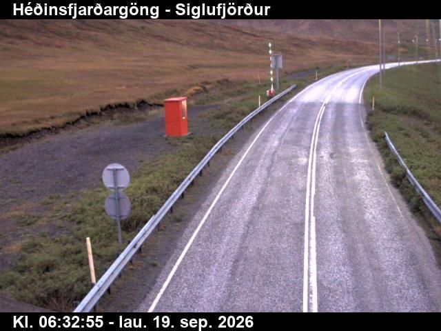 Siglufjorur: Héðinsfjarðargöng Siglufjarðarmegin