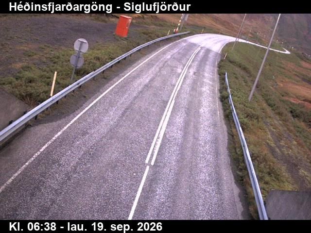 Siglufjorur: Héðinsfjarðargöng Siglufjarðarmegin