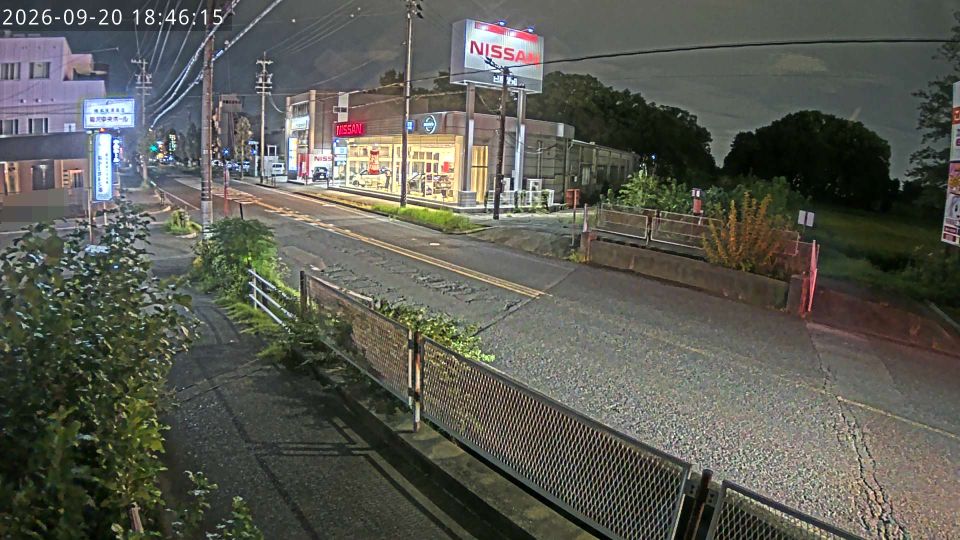 Inazawa