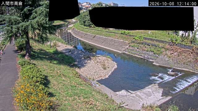 Iruma › North: Kasumi River