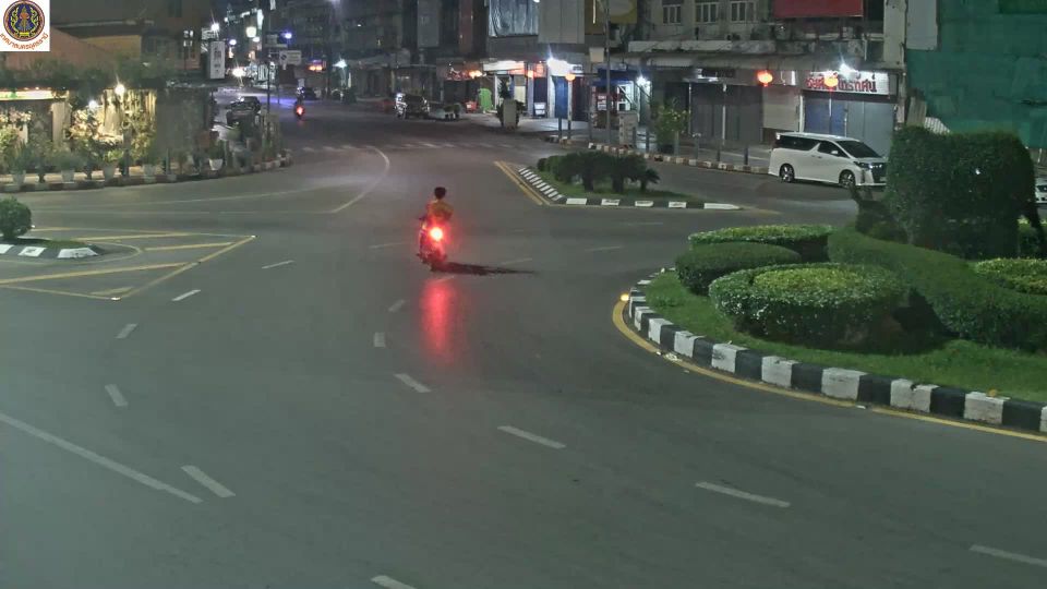 Udon Thani