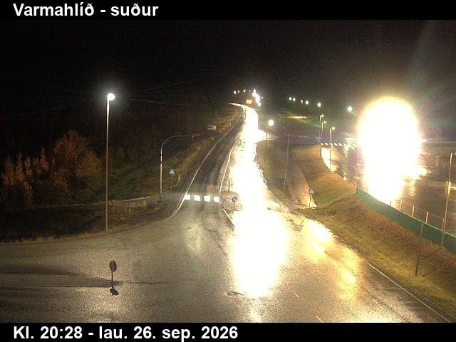 Varmahlíð: Varmahlíð