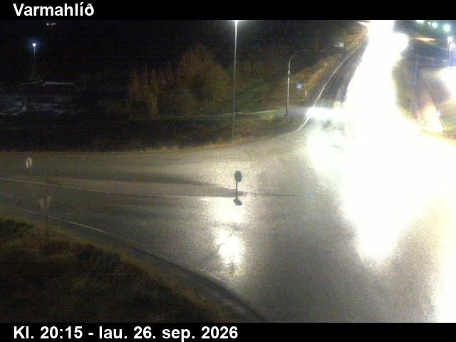 Varmahlíð: Varmahlíð