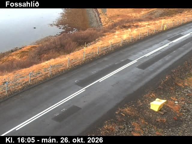 Iceland: Fossahlíð