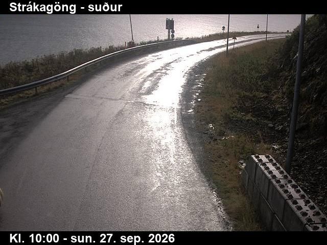 Siglufjorur: Strákagöng suður