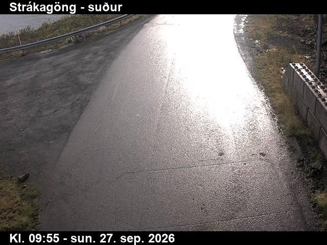 Siglufjorur: Strákagöng suður