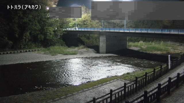 Totohara › North: 秋川橋 - Aki River
