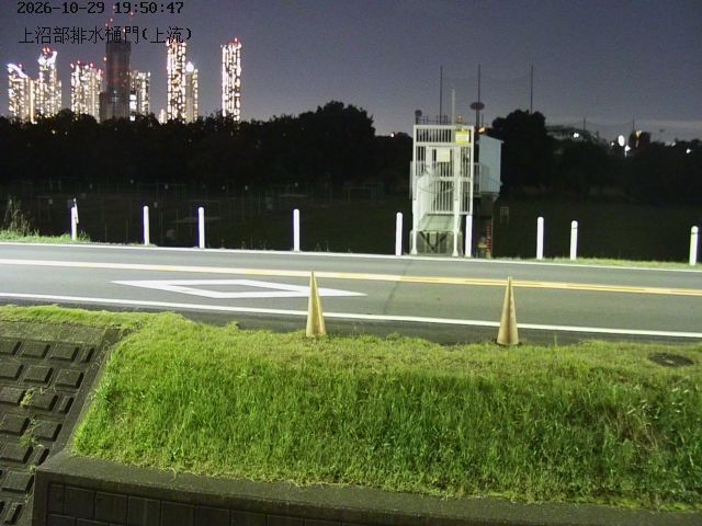 Denenchofu 5 › South: 上沼部排水樋管 - Tōkyō Prefectural Route 11 - Tama River
