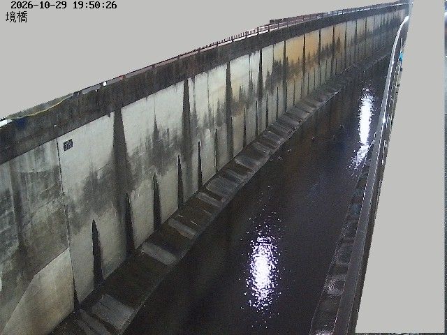 Ishikawacho 1 › North: 境橋 - Nomi River
