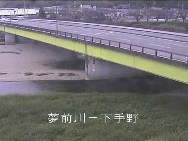 Himeji