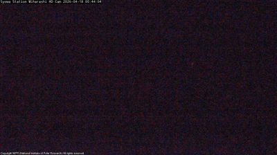 Showa Station: Syowa station 2