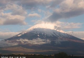 Live webcam in غوتينبا، شيزوكا, اليابان