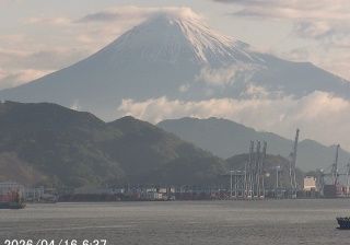 Live webcam in Shimizu Ward, Japão