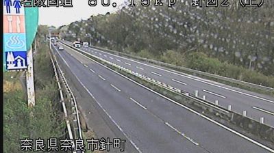 Live webcam in Tenri, Japó