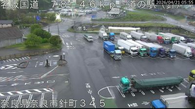 Live webcam in Nara, Japó