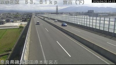 Live webcam in Tawaramoto, Japó