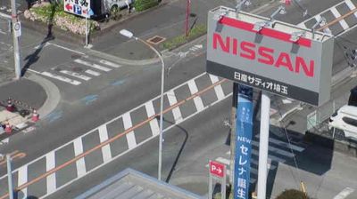 Live webcam in Toda, Japó