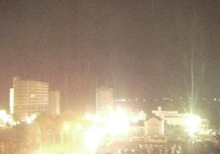 Kagoshima: City - KKB - Sakura Island View