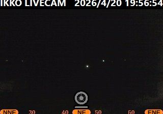 Live webcam in unknown, Japó