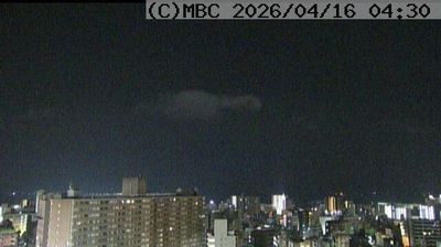 Kagoshima: Sakura Island 3