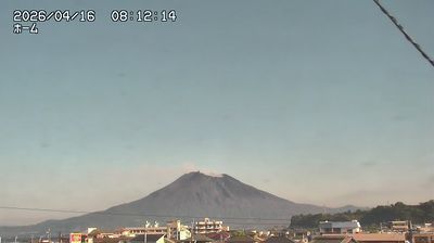 Live webcam in Kagoshima, Japão