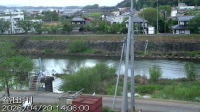 Live webcam in Masuda, Japó