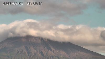 Live webcam in 垂水市, ژاپن