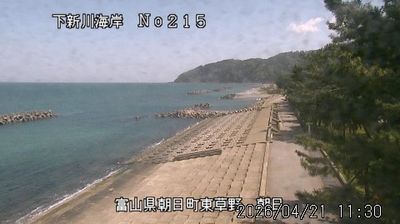 Live webcam in unknown, ژاپن