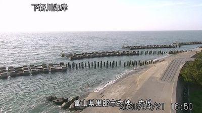 Live webcam in Kurobe, Japó