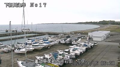 Live webcam in Kurobe, Japão