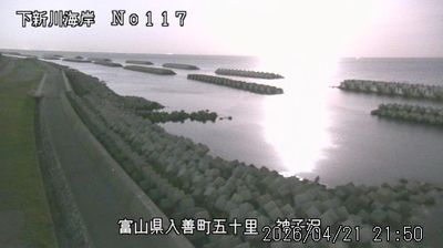 Live webcam in Matsusaka, Japó