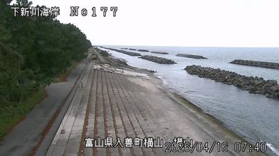 Live webcam in Nyuzen, Japão