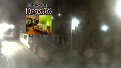 Live webcam in Trikala, Grecia