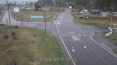 Live webcam in Shimo-Innai, Japó