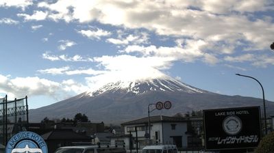Live webcam in Chiyoda, Japão