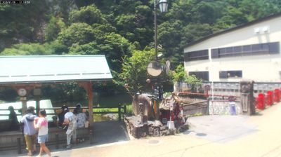 Live webcam in Maniwa, Japonia