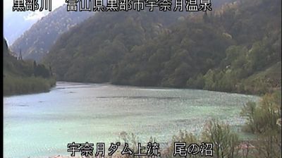 Live webcam in 黒部市, ژاپن