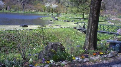 Live webcam in 那須町, ژاپن