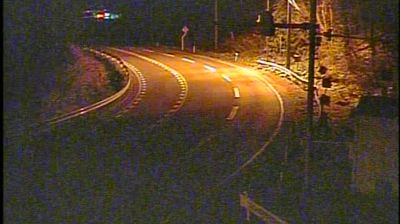 Live webcam in Kuji, Japó