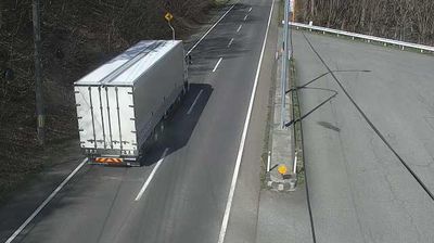 Live webcam in unknown, Japó