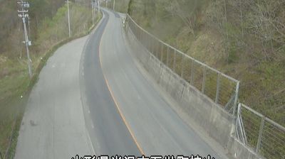 Live webcam in Yamagata, Japó